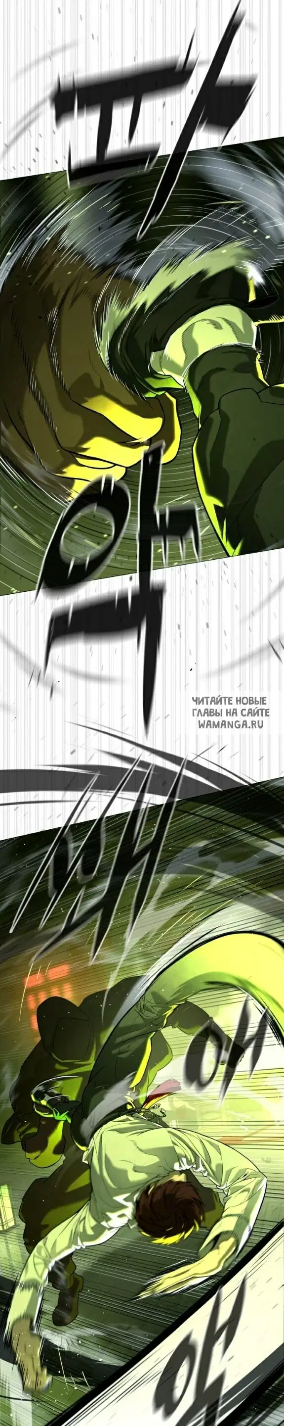 Page 53.000