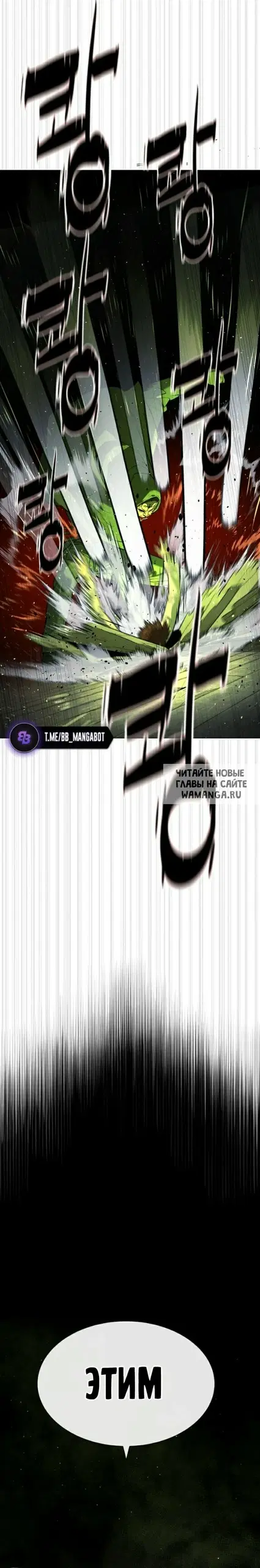 Page 53.000
