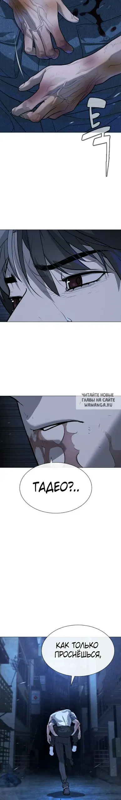 Page 53.000