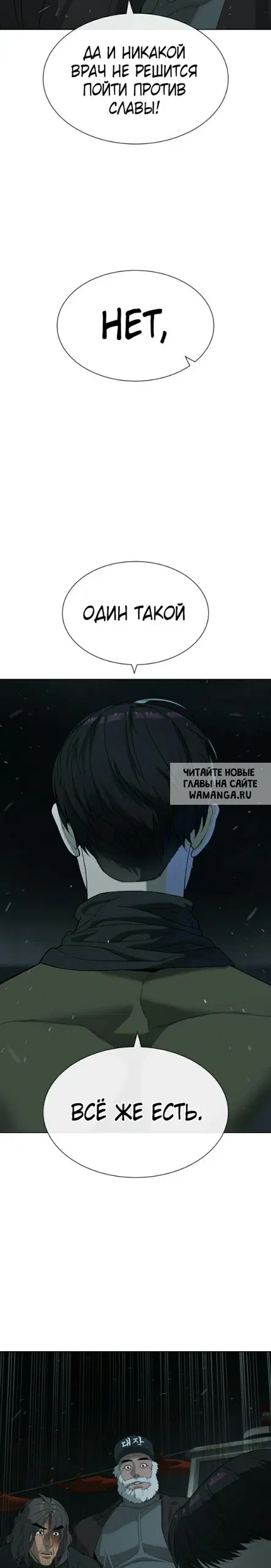 Page 53.000