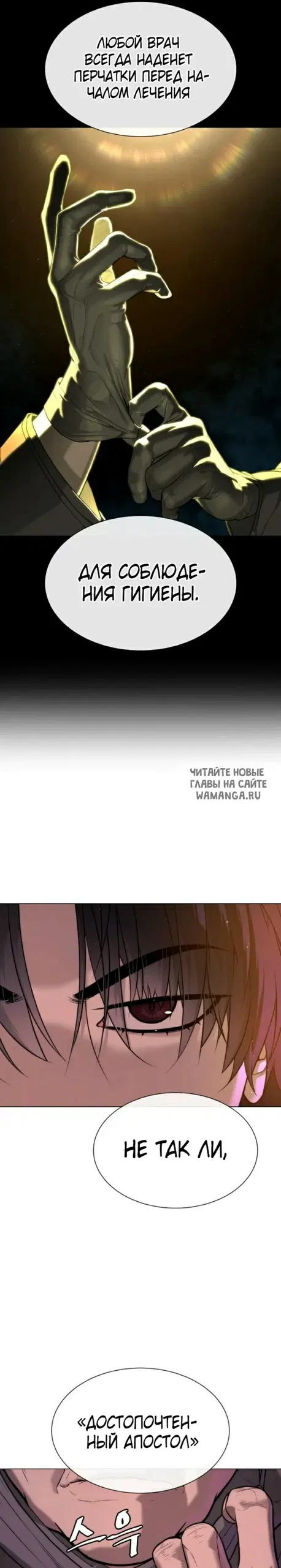 Page 53.000