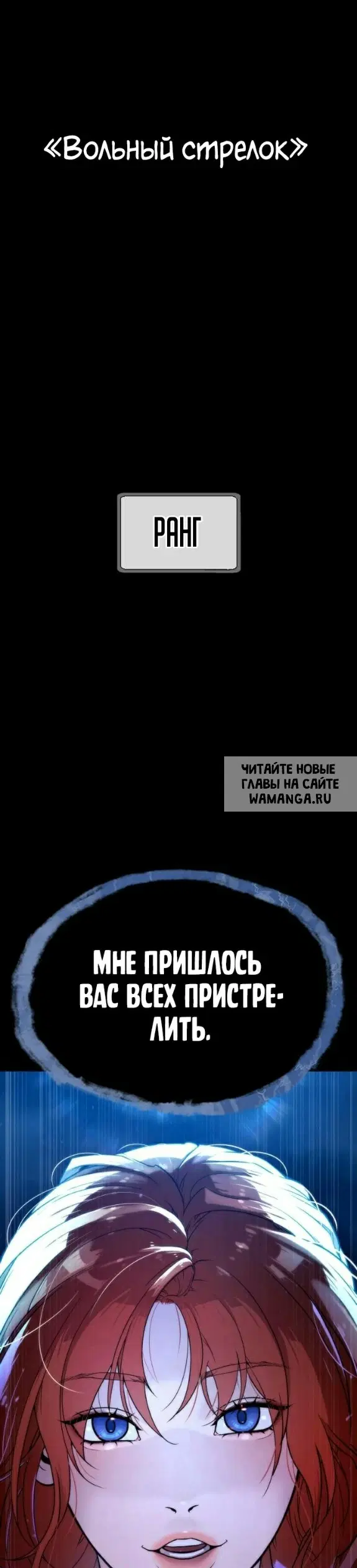 Page 53.000