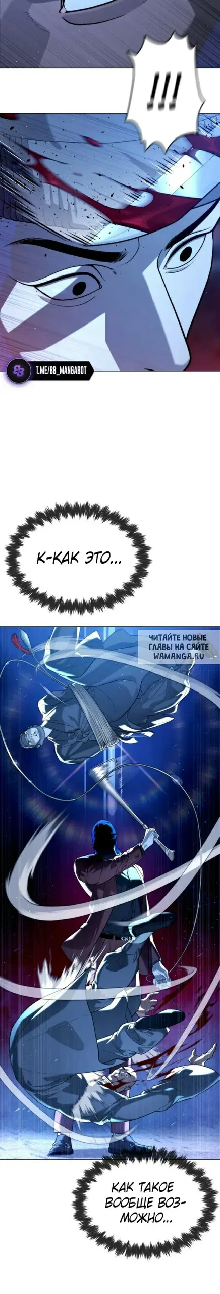Page 53.000