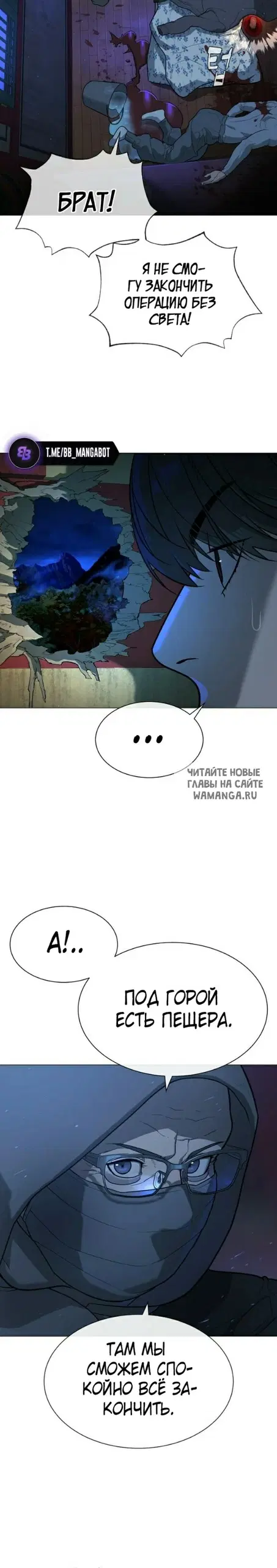 Page 53.000
