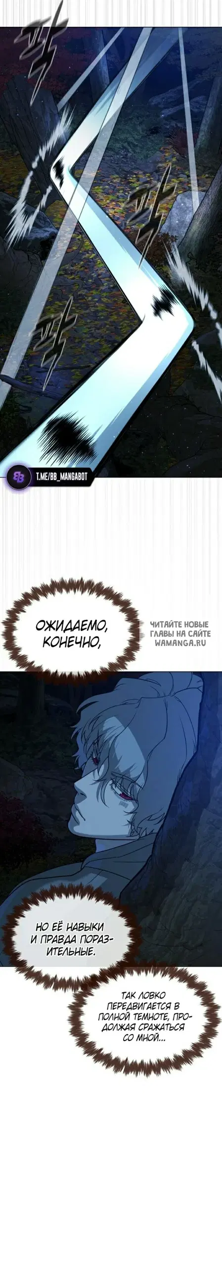 Page 53.000