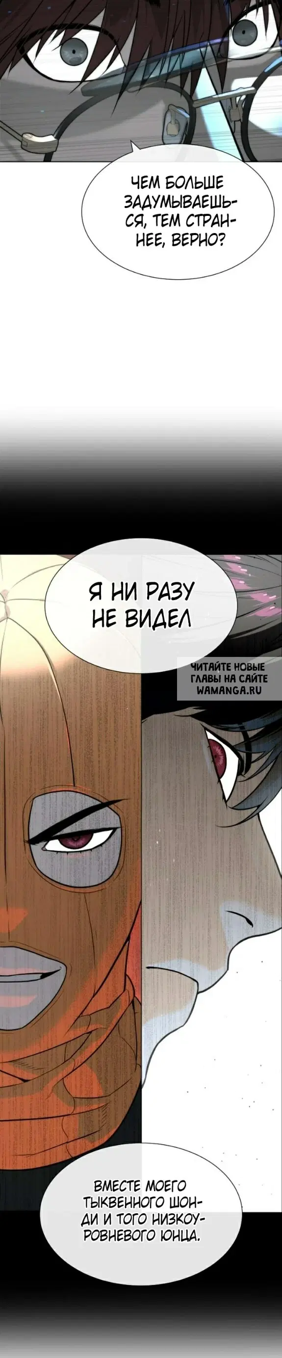 Page 53.000
