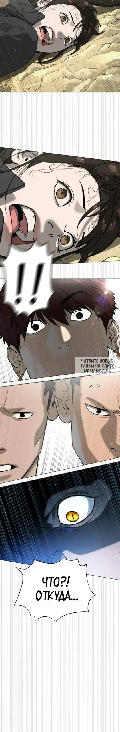 Page 53.000