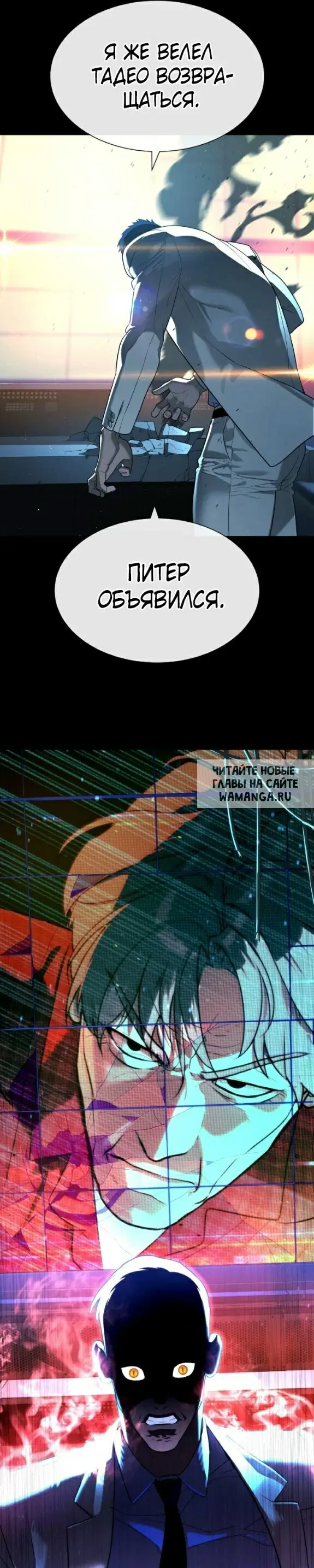 Page 53.000