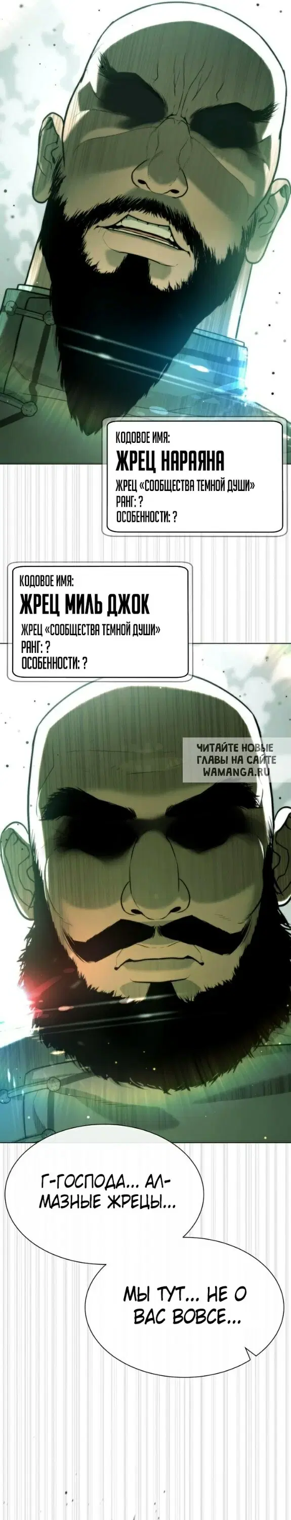 Page 53.000