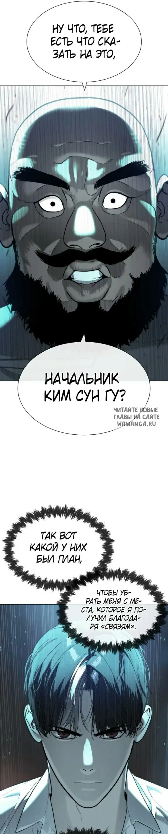 Page 53.000
