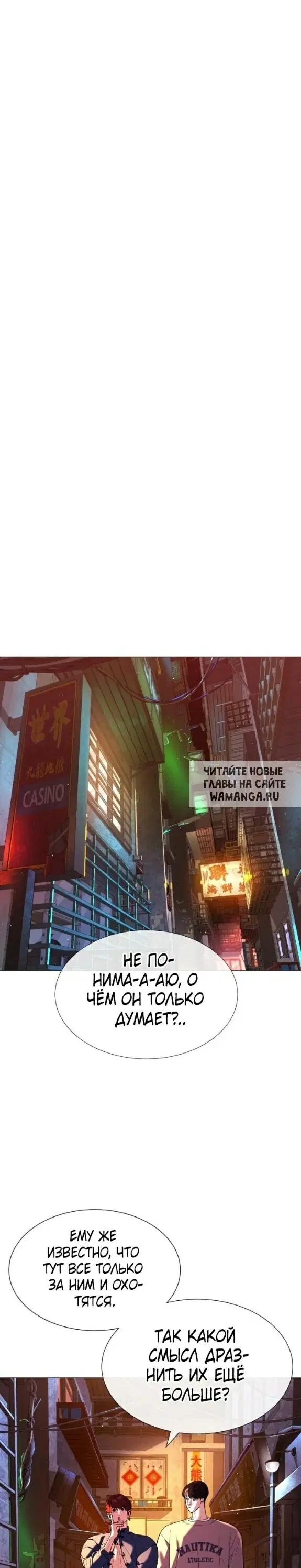 Page 53.000