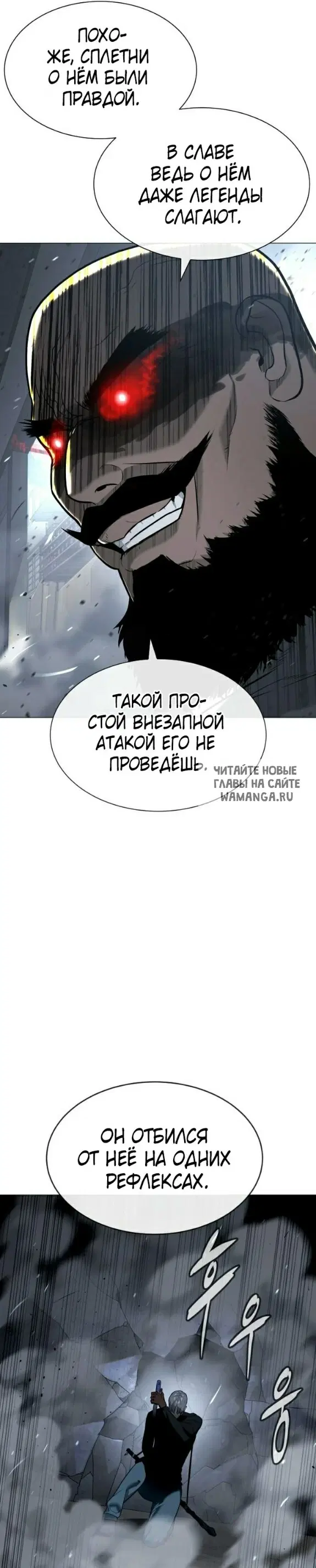 Page 53.000