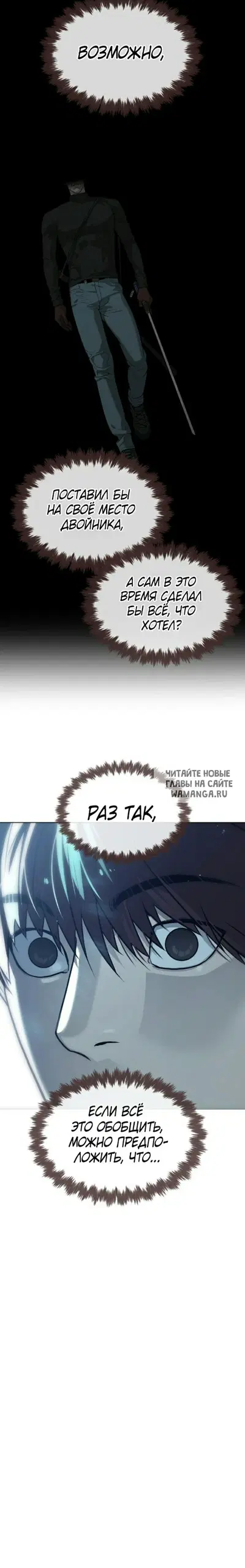 Page 53.000