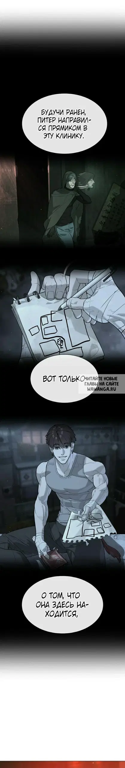 Page 53.000