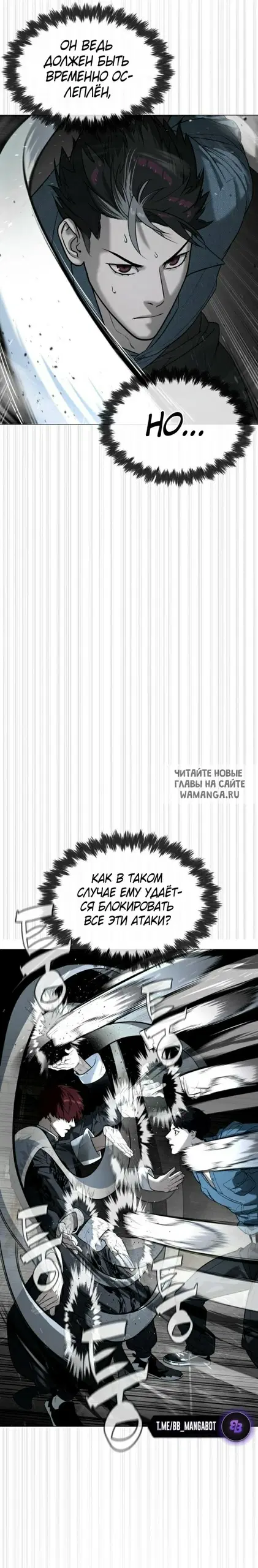 Page 53.000