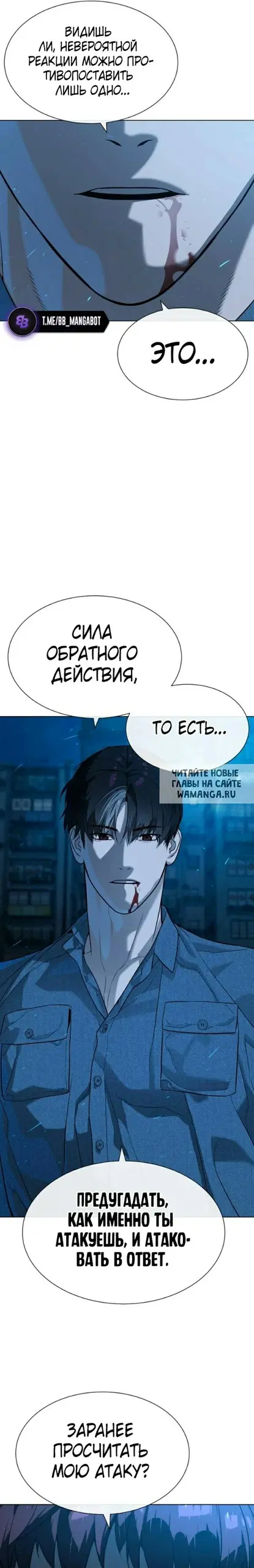 Page 53.000