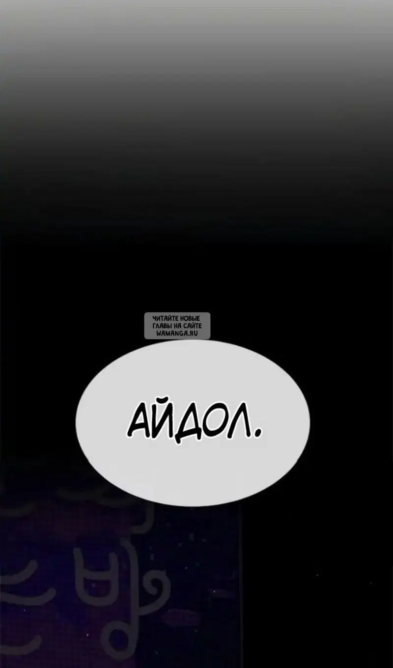 Page 53.000