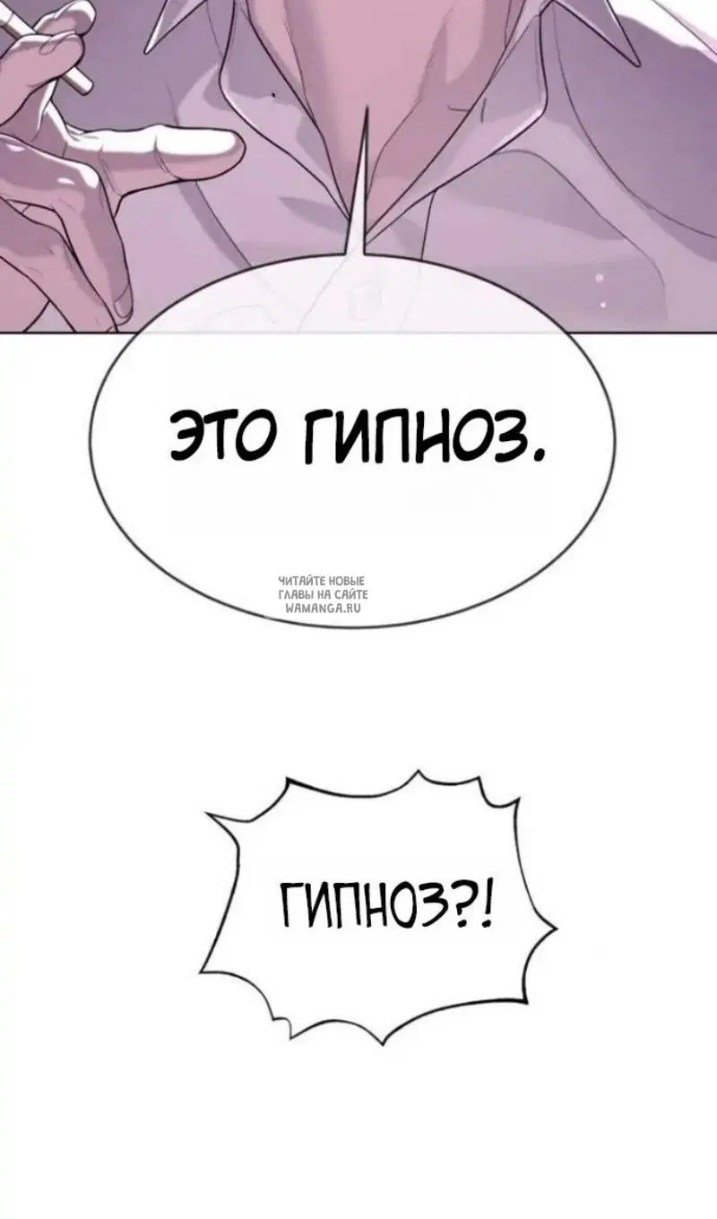Page 66.000