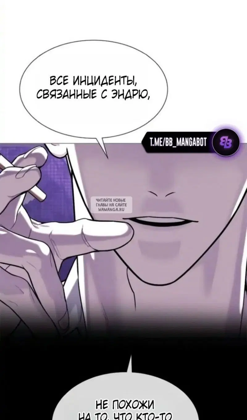 Page 67.000