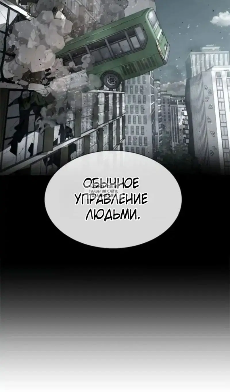 Page 69.000