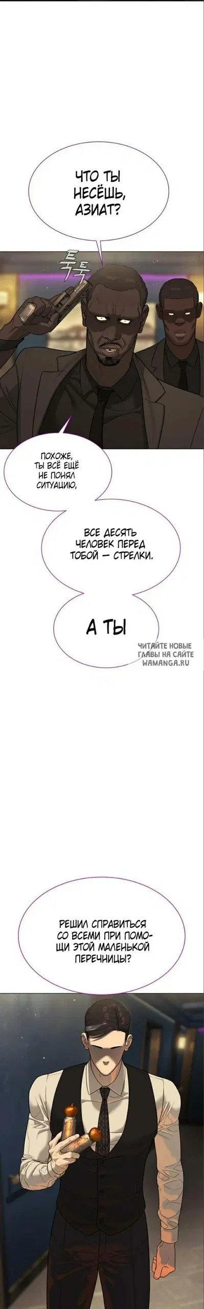 Page 60.000