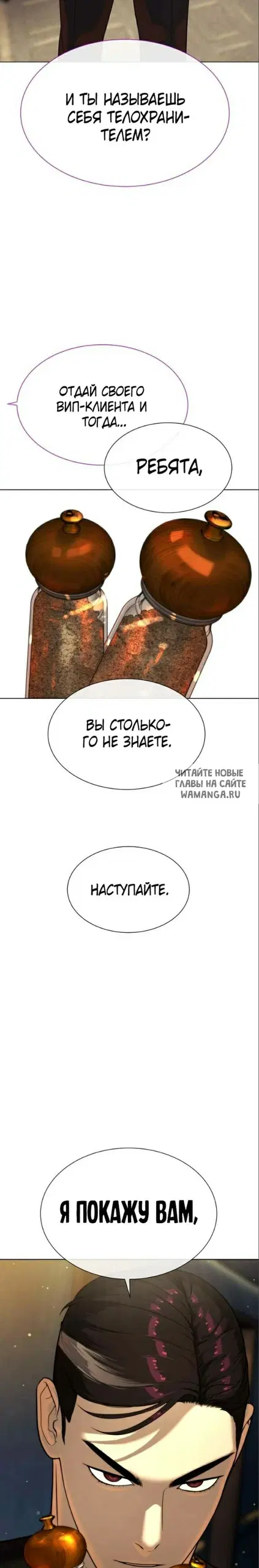Page 61.000
