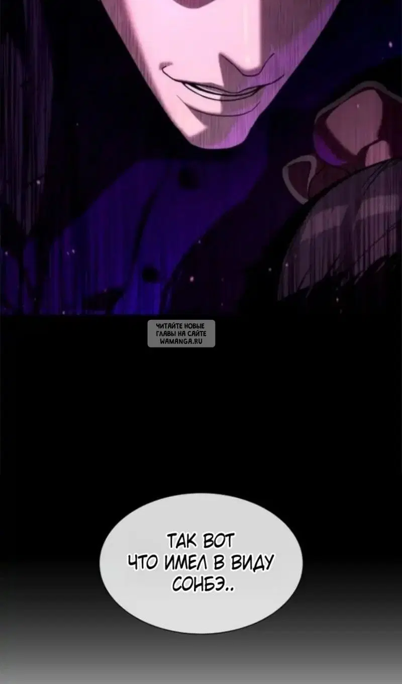 Page 61.000