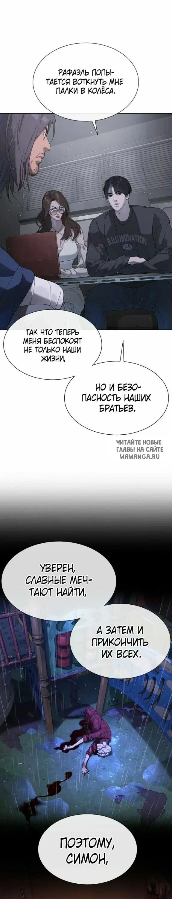 Page 6.000