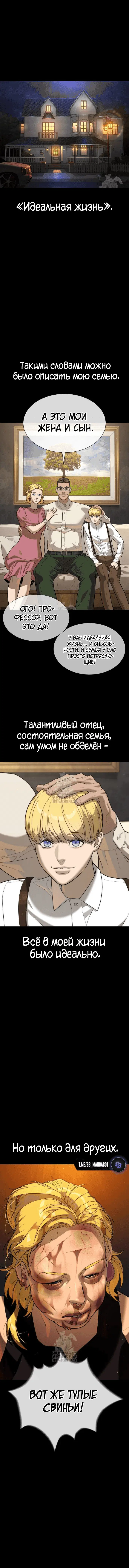 Page 6.002