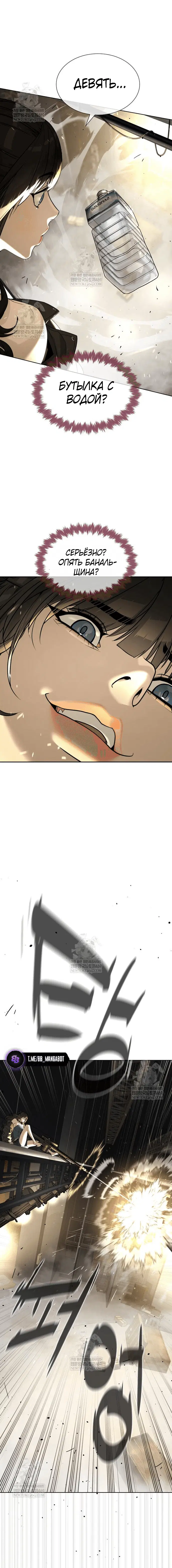 Page 6.002