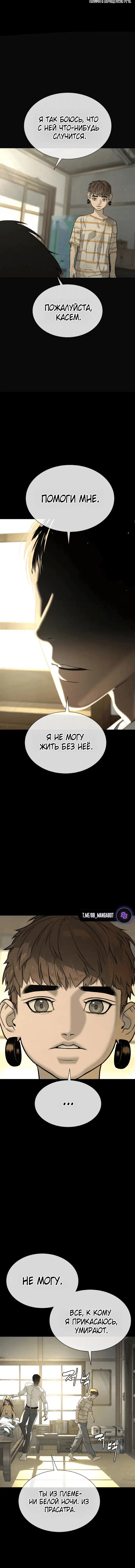 Page 6.002