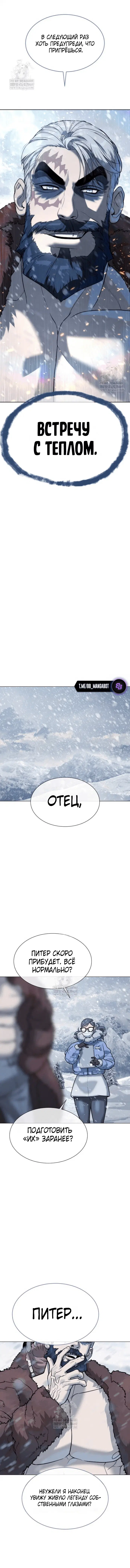 Page 6.002