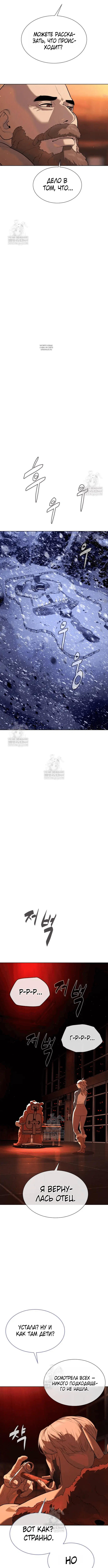 Page 6.001