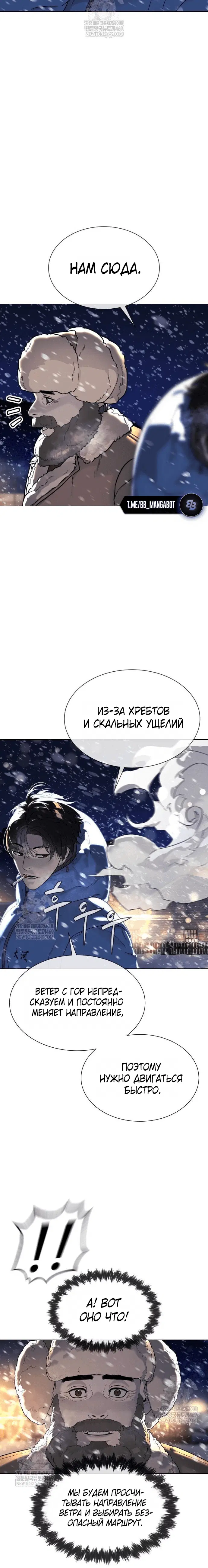 Page 6.002