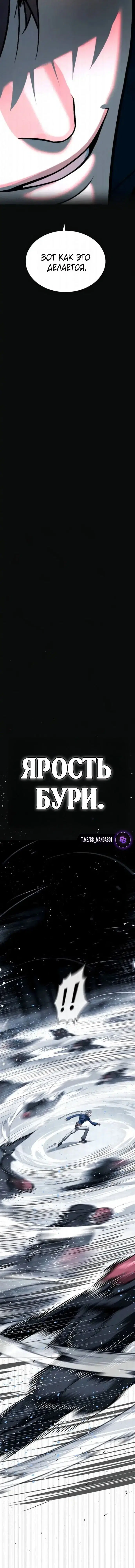 Page 6.002