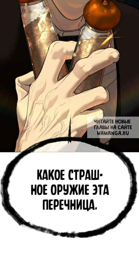 Page 62.000