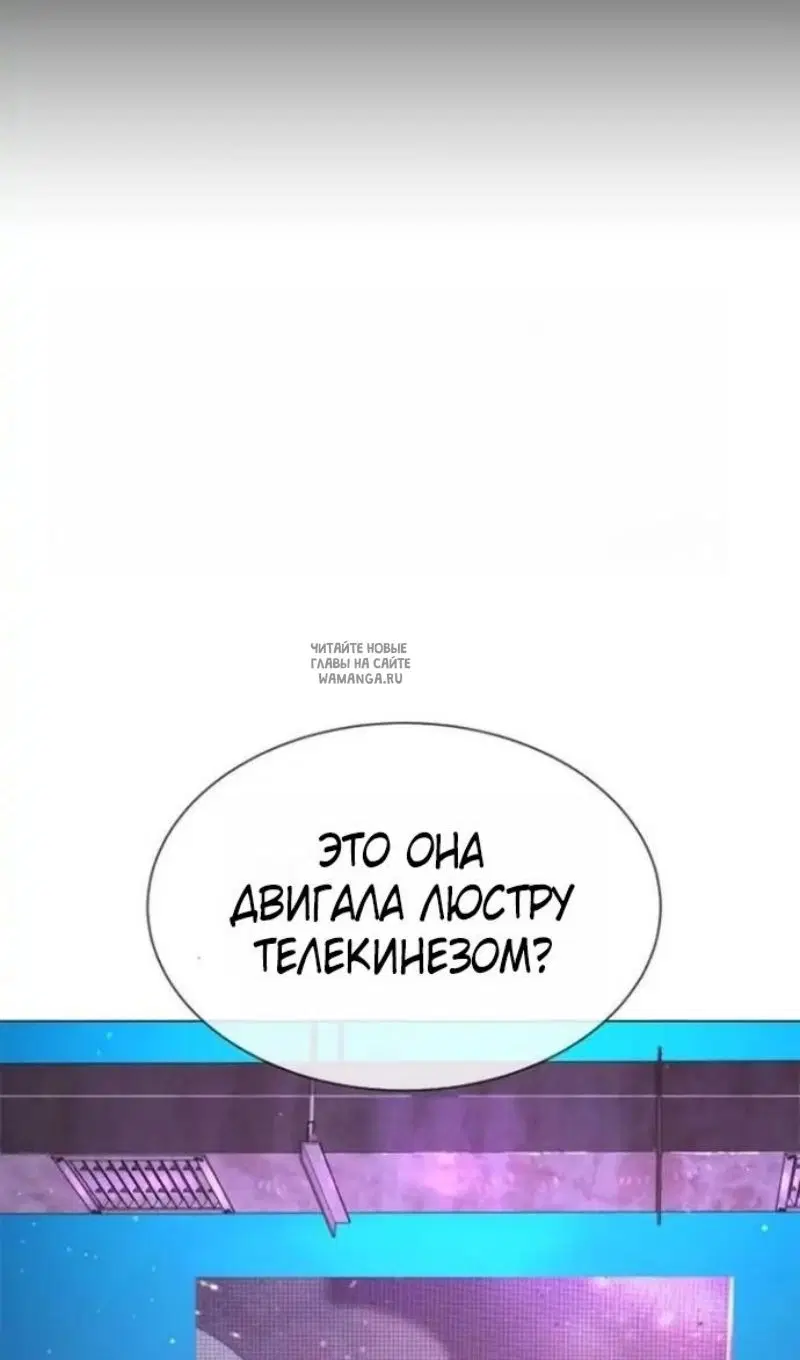Page 62.000