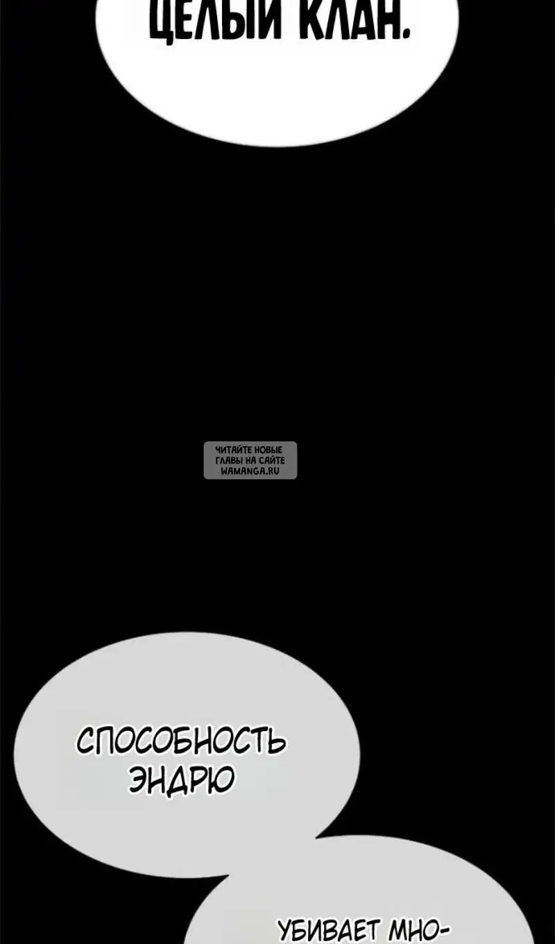 Page 75.000