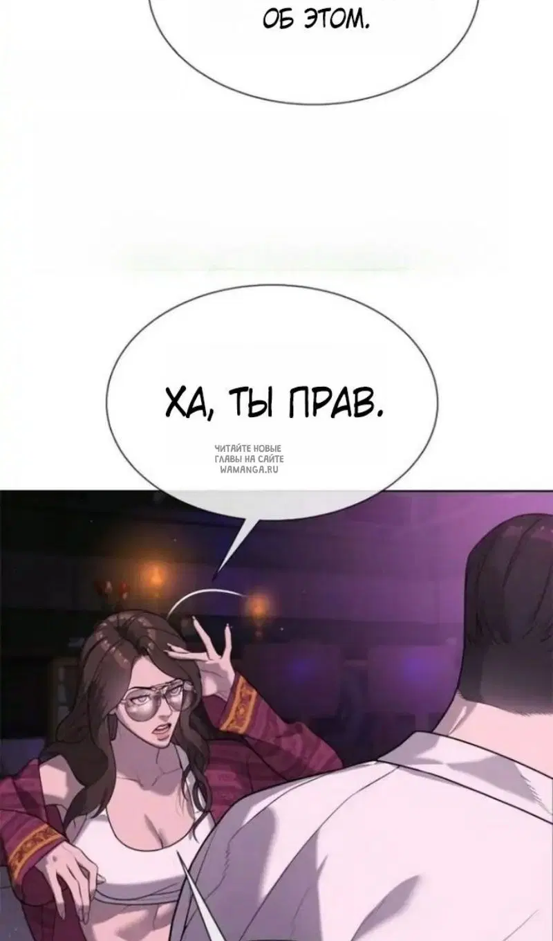 Page 79.000
