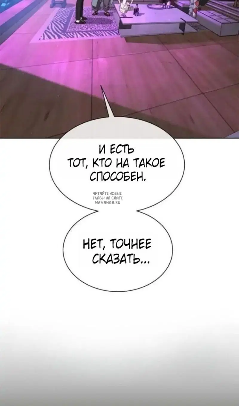 Page 71.000