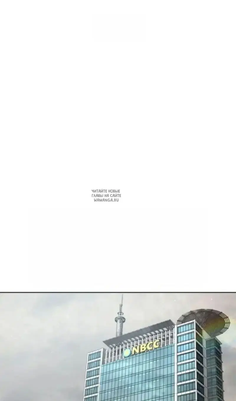 Page 85.000