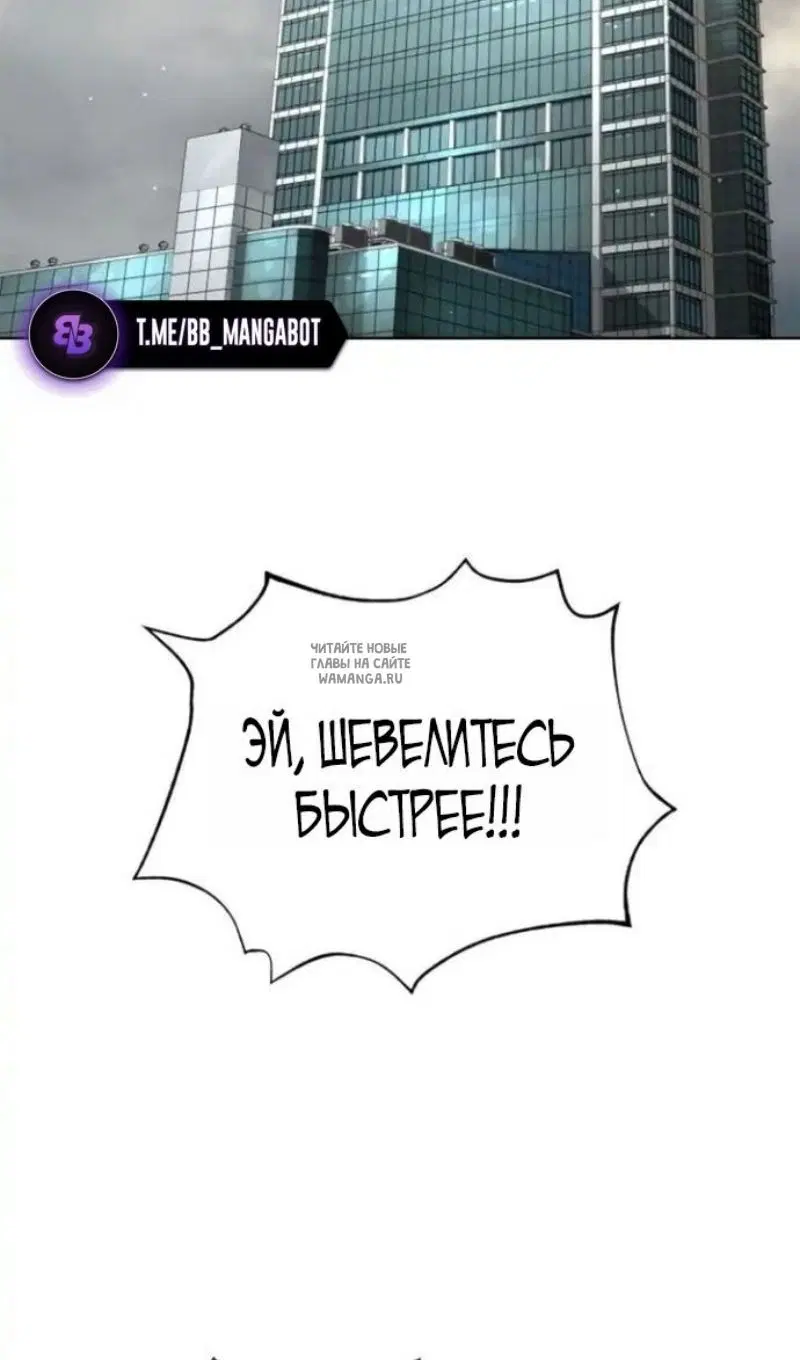 Page 86.000