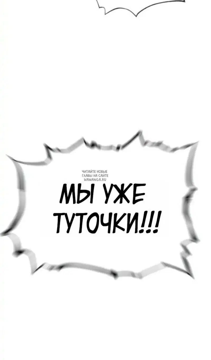 Page 88.000