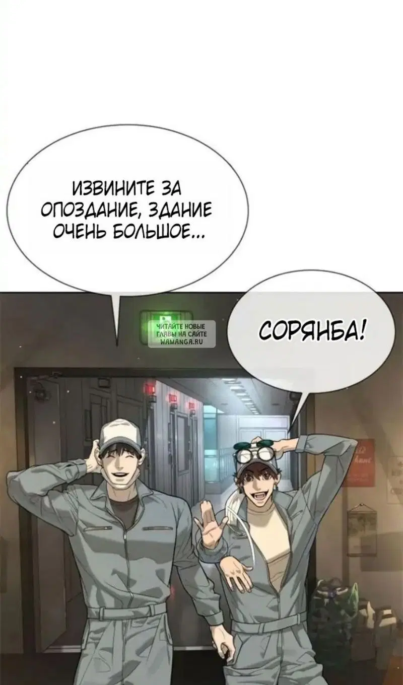 Page 89.000