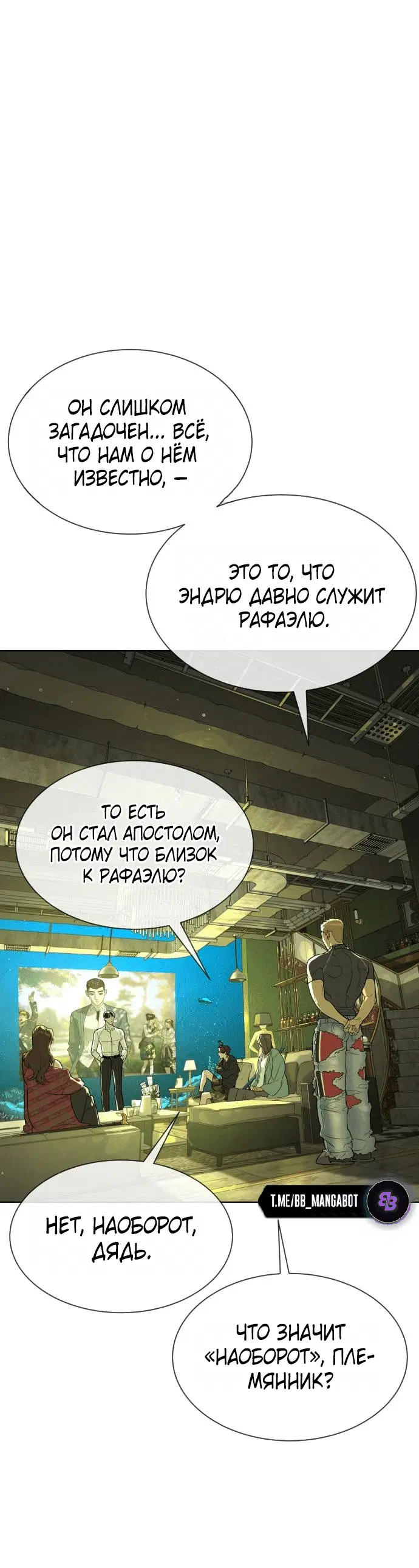 Page 8.002