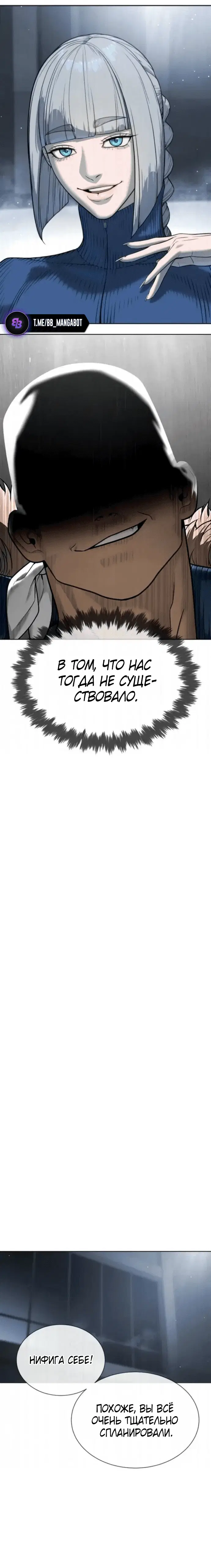 Page 8.002