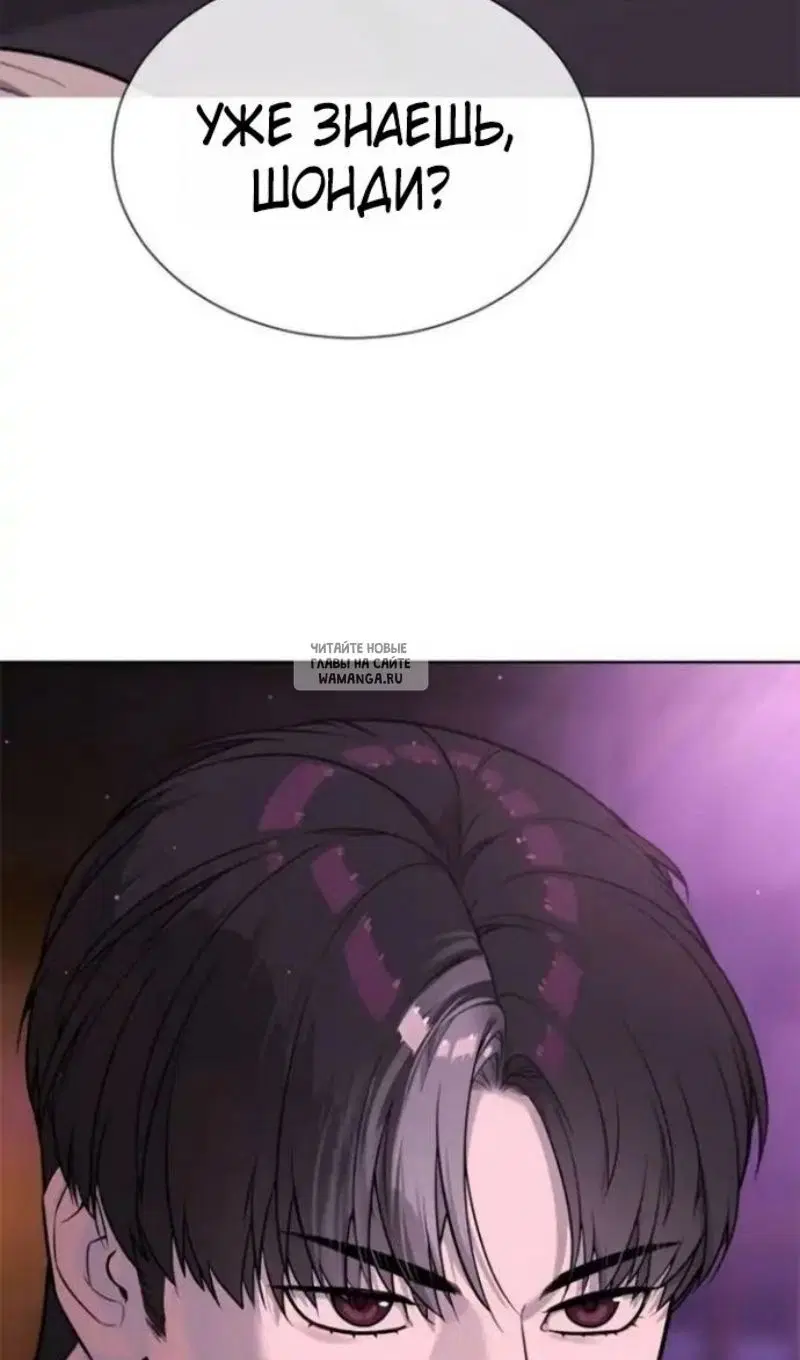 Page 82.000
