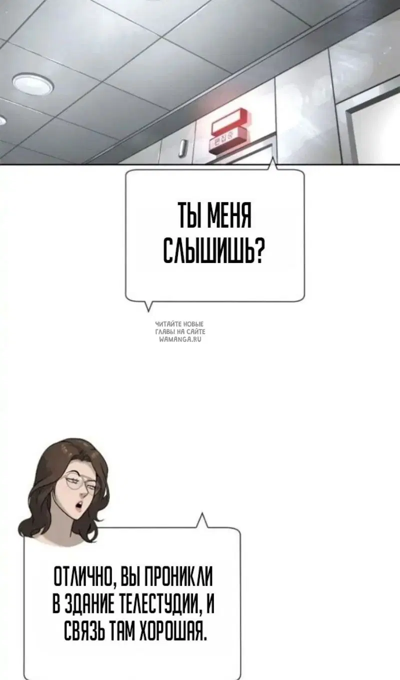 Page 94.000