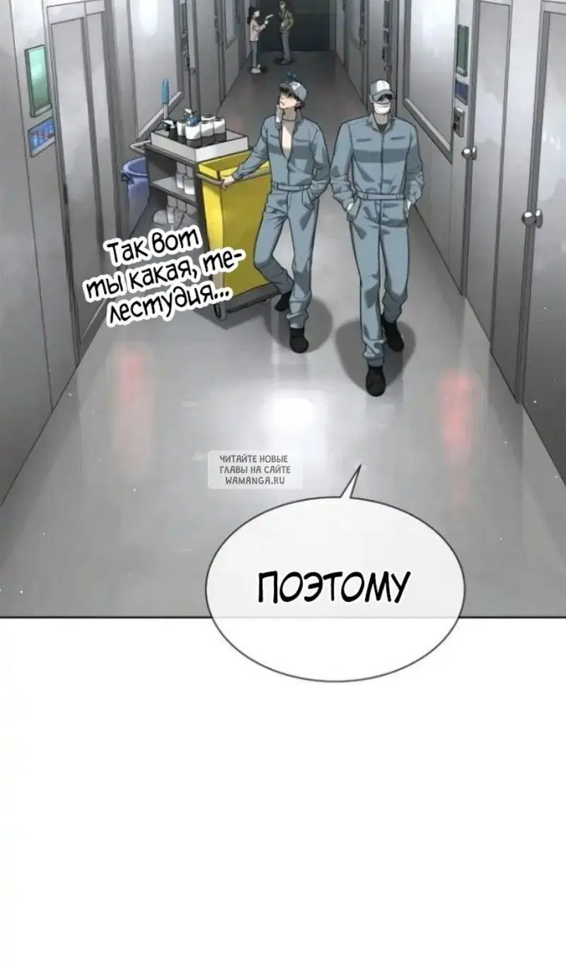 Page 97.000
