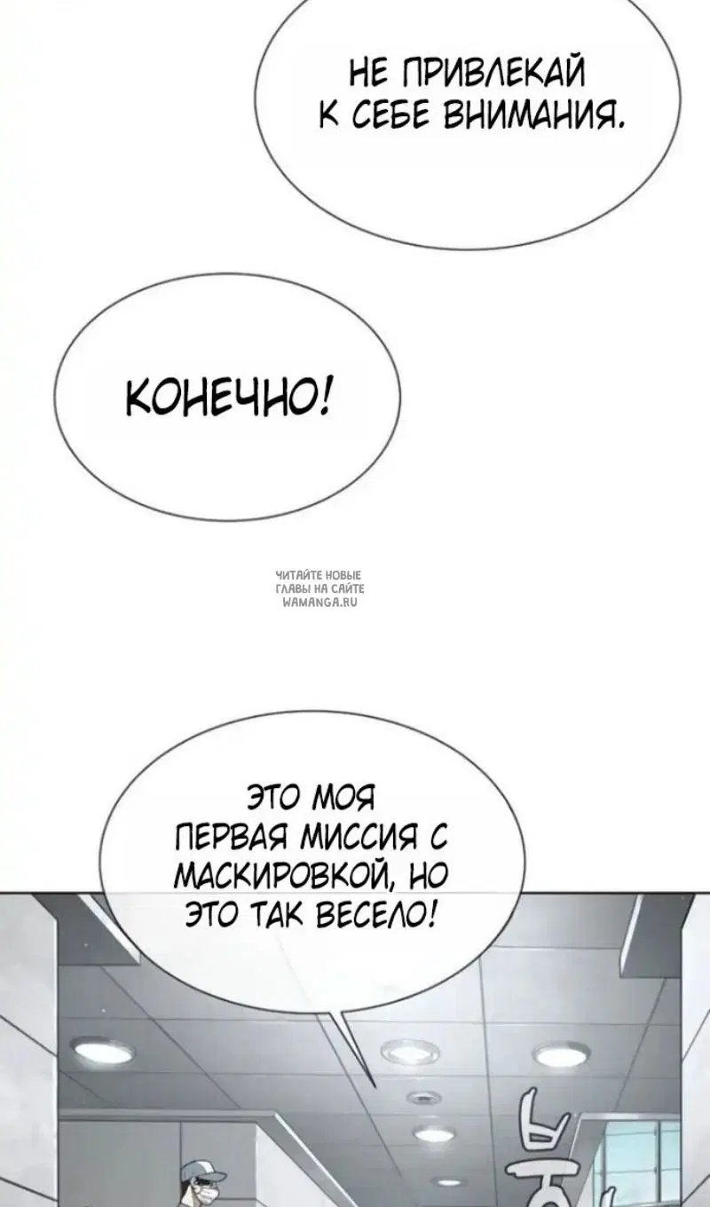 Page 99.000